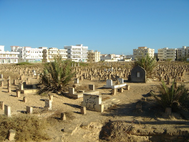 Salalah Graveyard